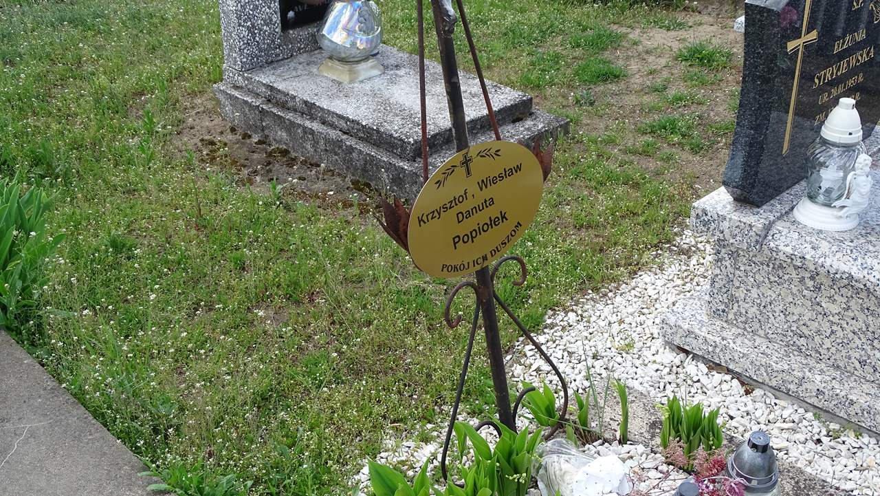 Danuta Popiołek 1971 Skierkowizna - Grobonet - Wyszukiwarka osób pochowanych